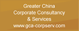 Greater China Corporate Consultancy & Services